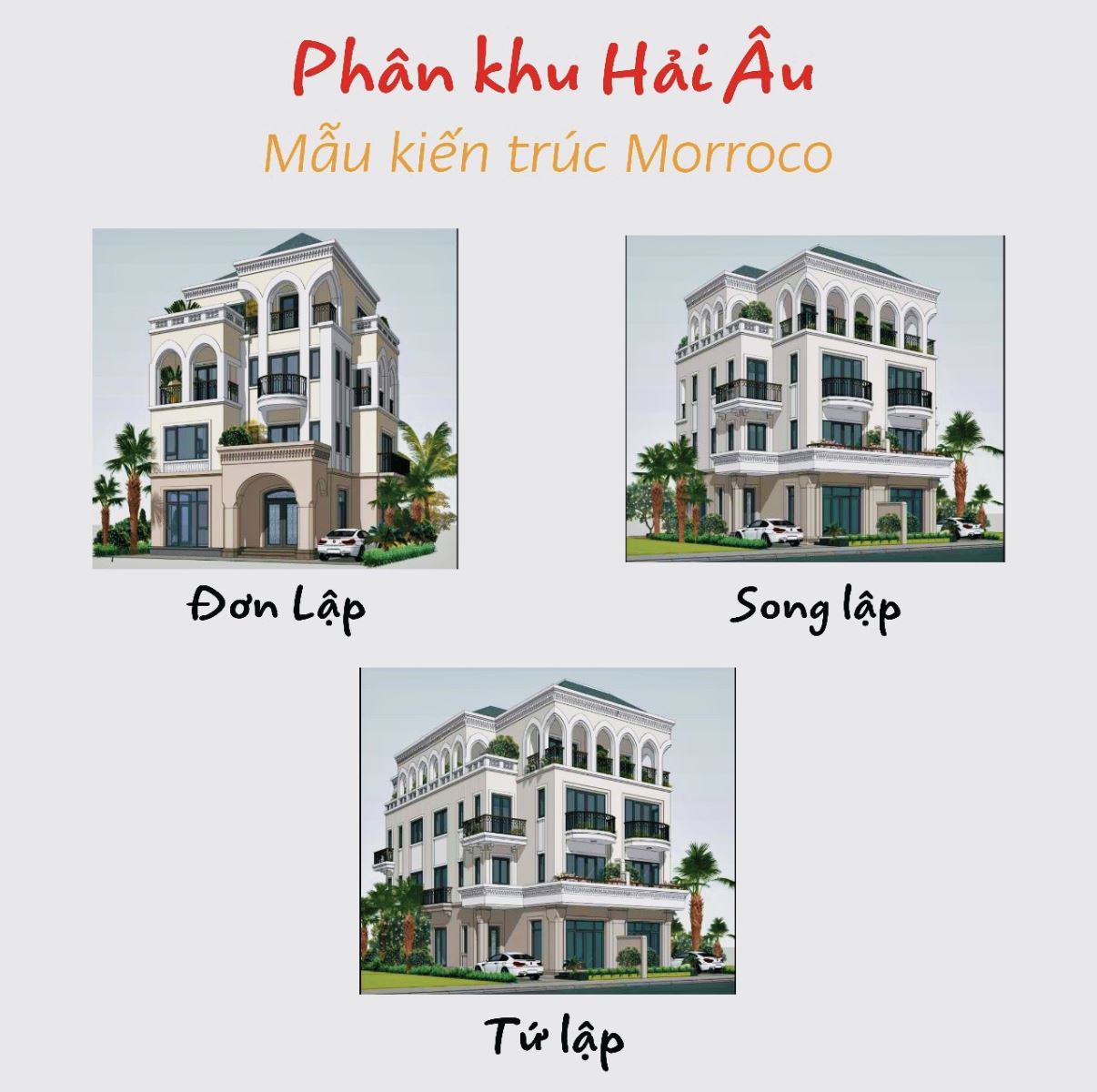 Phân khu Hải Âu 